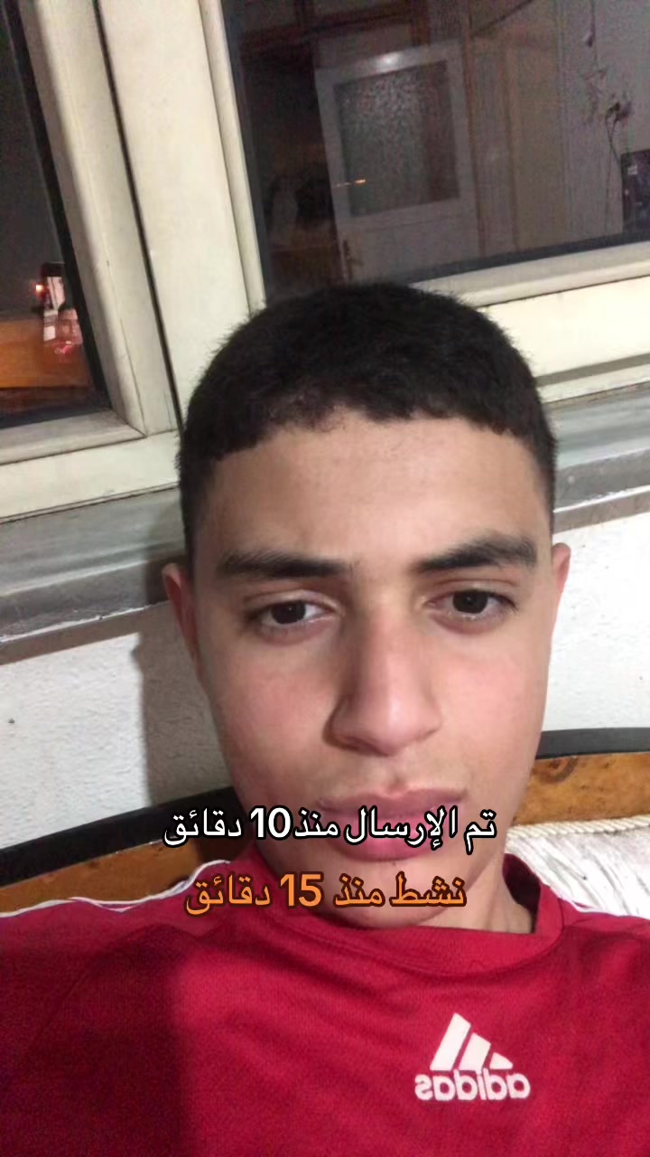 @مقدام🇸🇾