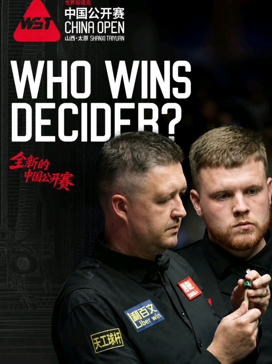 @world of snooker
