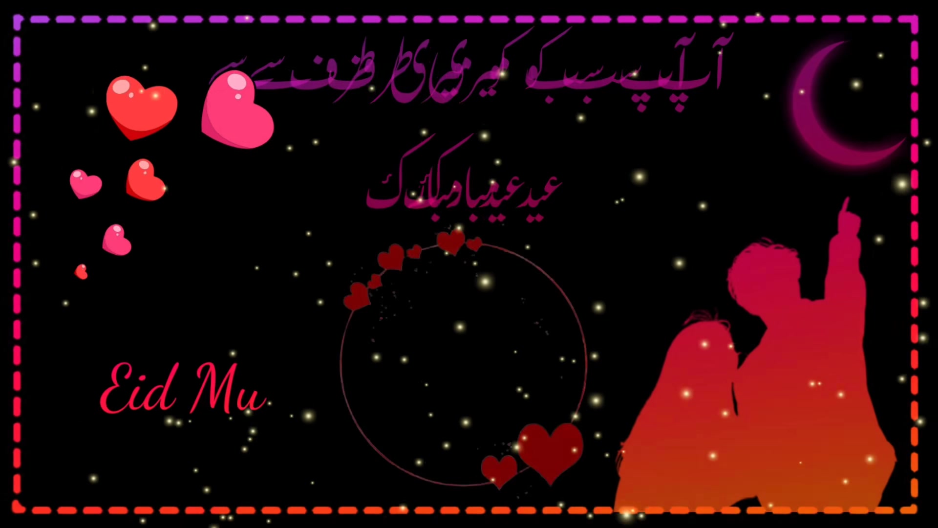 @Farhan