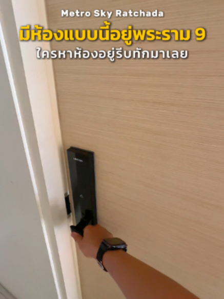 @BKK BIG HOUSEKEEPER
