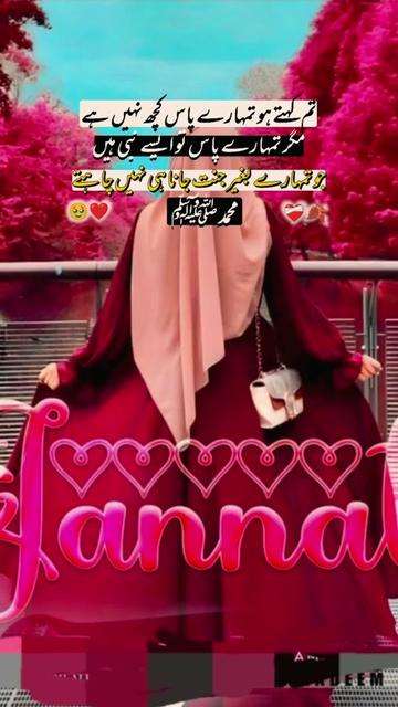 @jannat 787