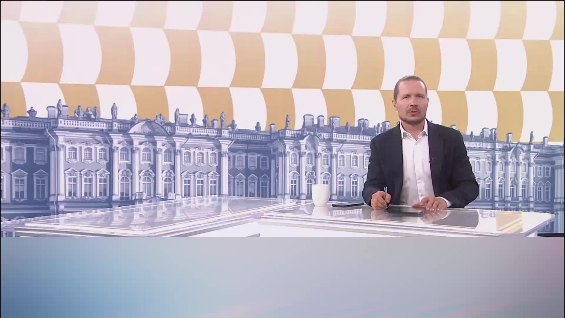 @ROHPOLITIKDE