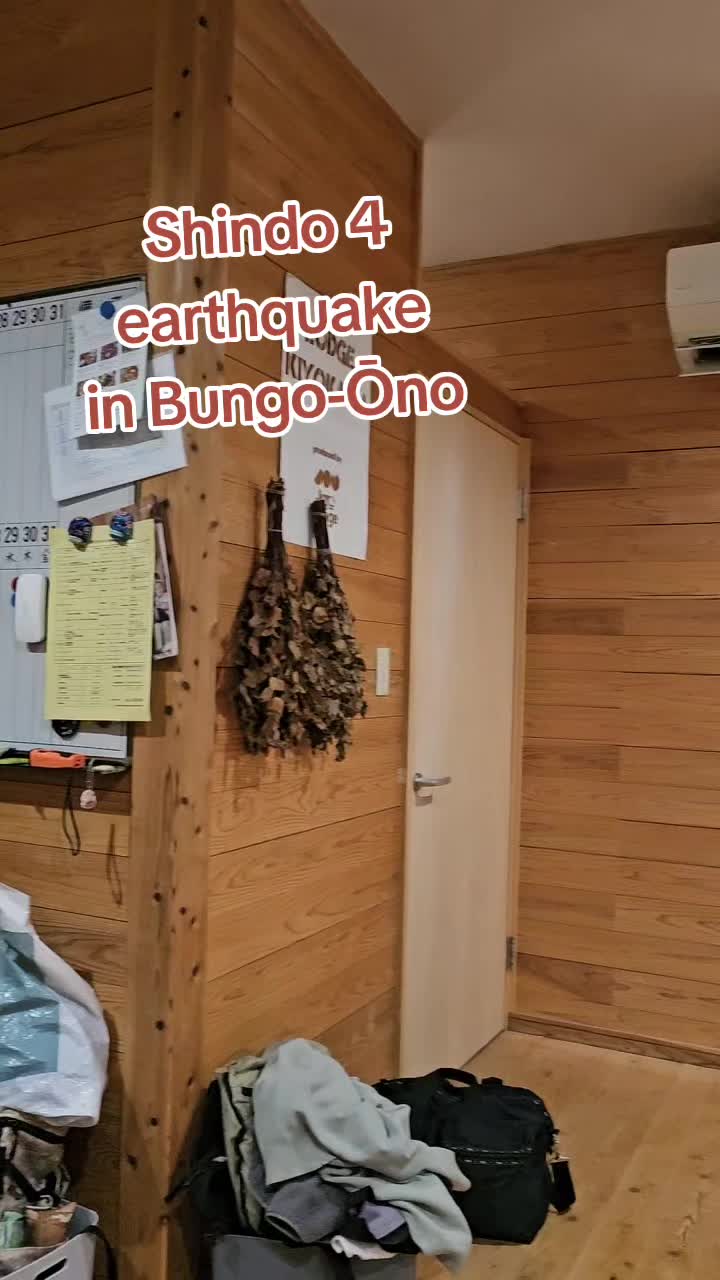 @Edo ♨️