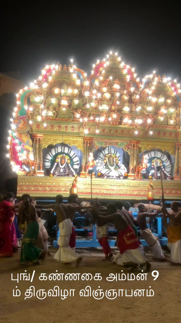 @vasanthan