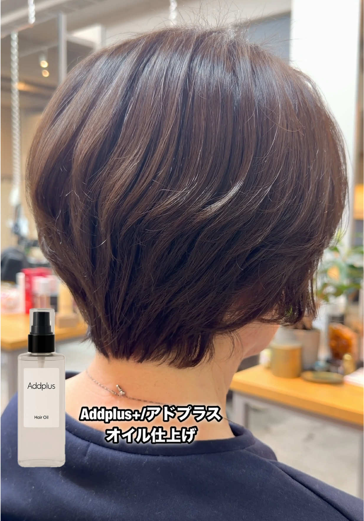 @アドプラス 鶴谷 和俊