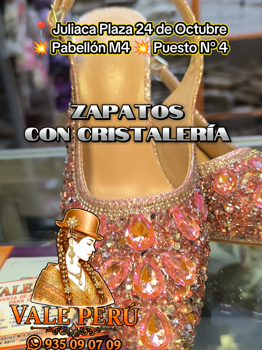 @VALE PERÚ ๐๐๐๐๐ฆ๐ข๐ฅ๐๐ข๐ฆ