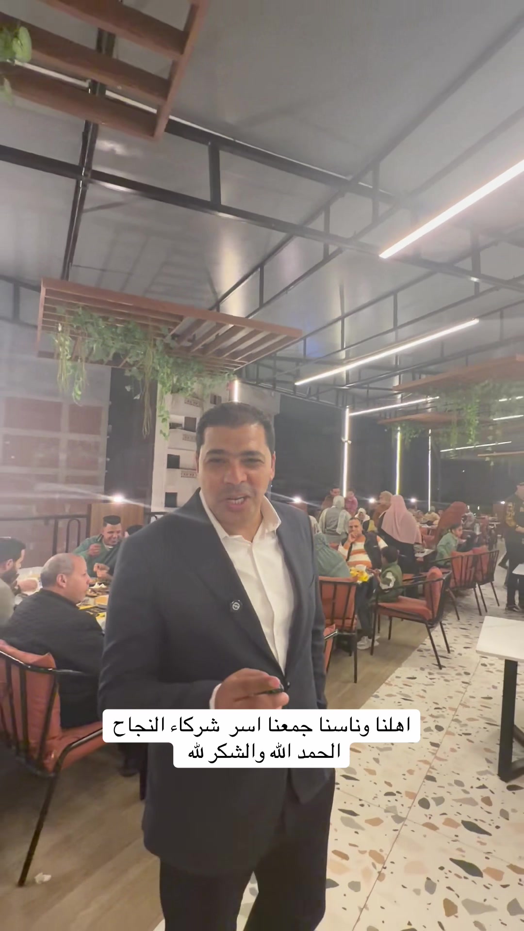 @محمد امين عيد