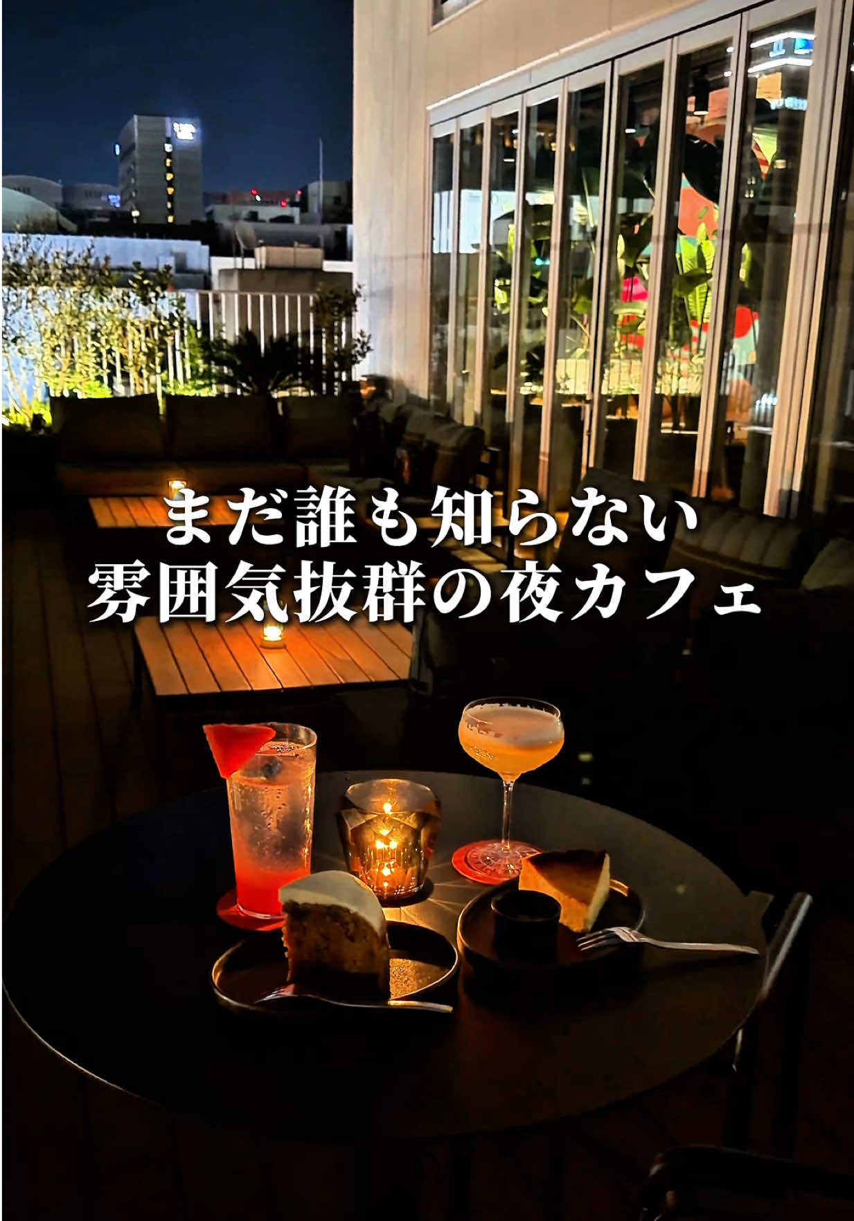 @甘党ライダーヒロキチ