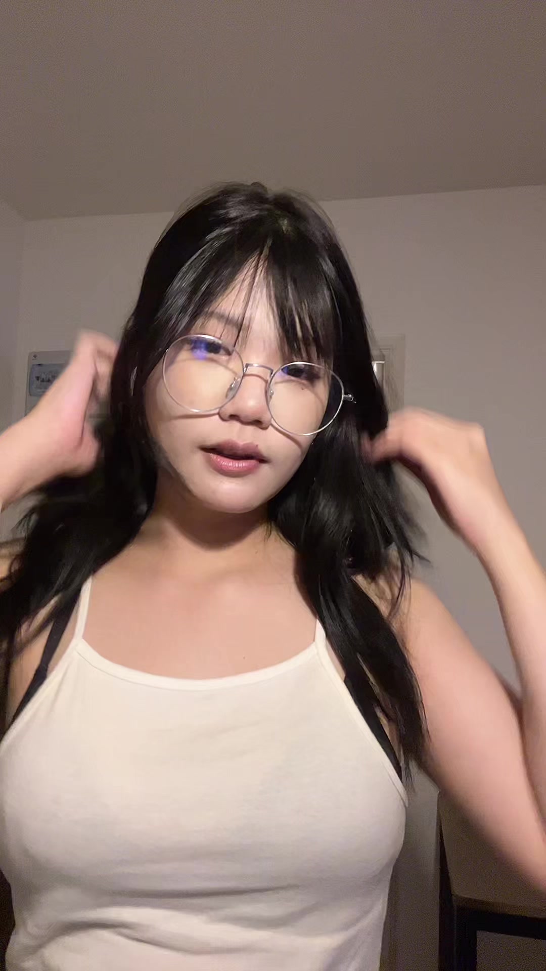 @ไม่ใช่นจ