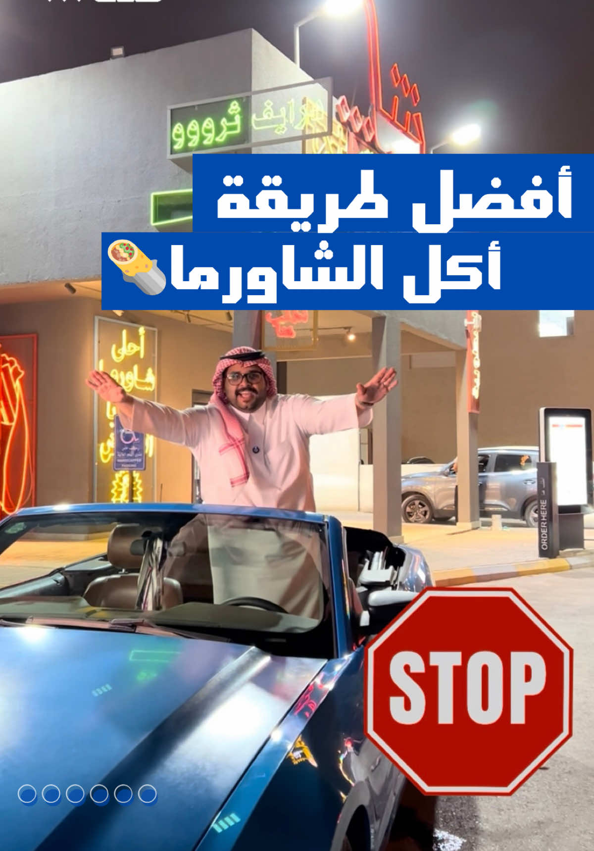 @البراء محمد | Albara 🎤