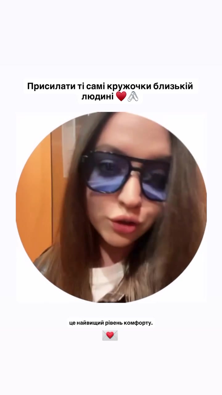 @Катя Сергеева
