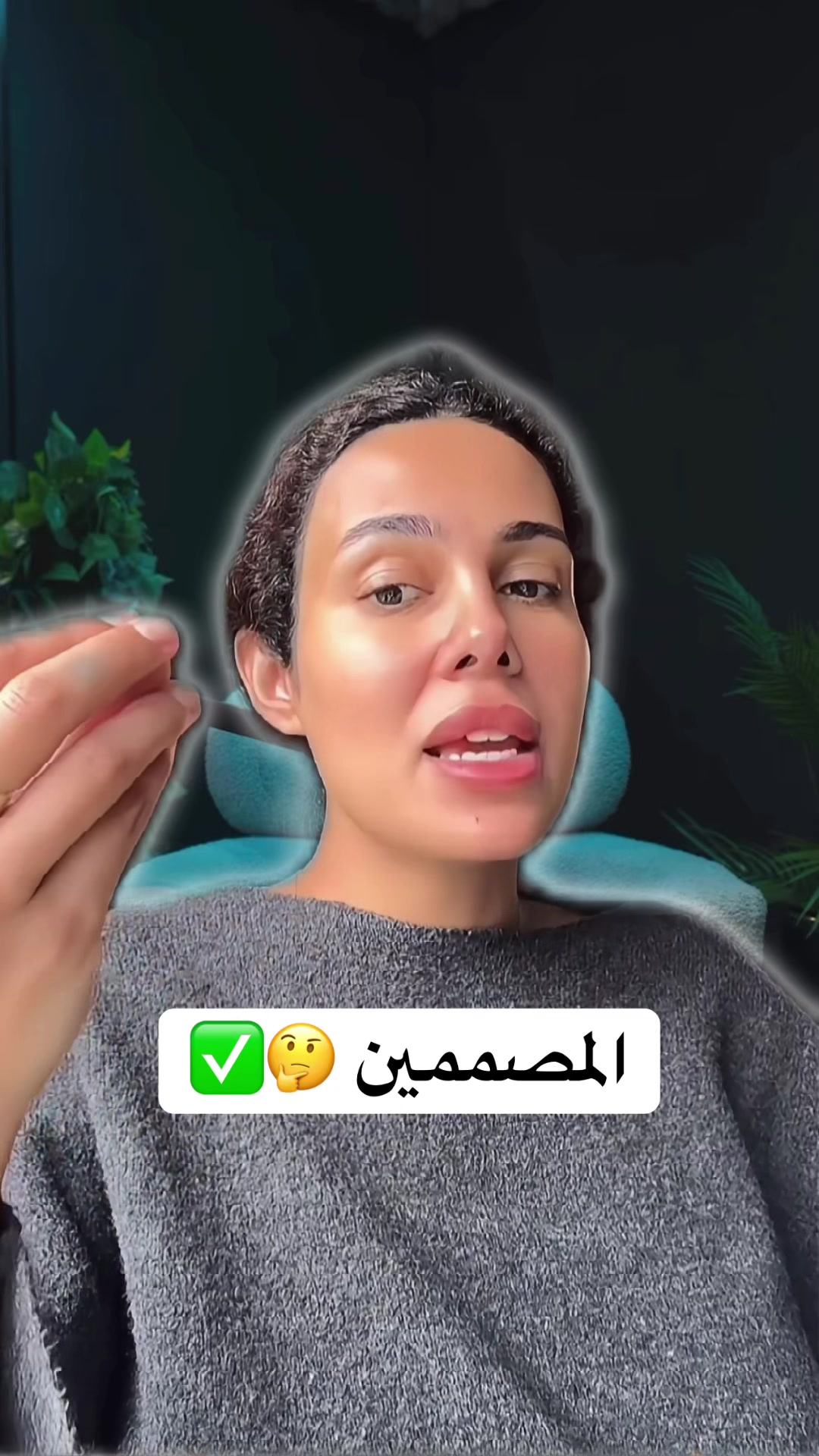 @fareh_ter