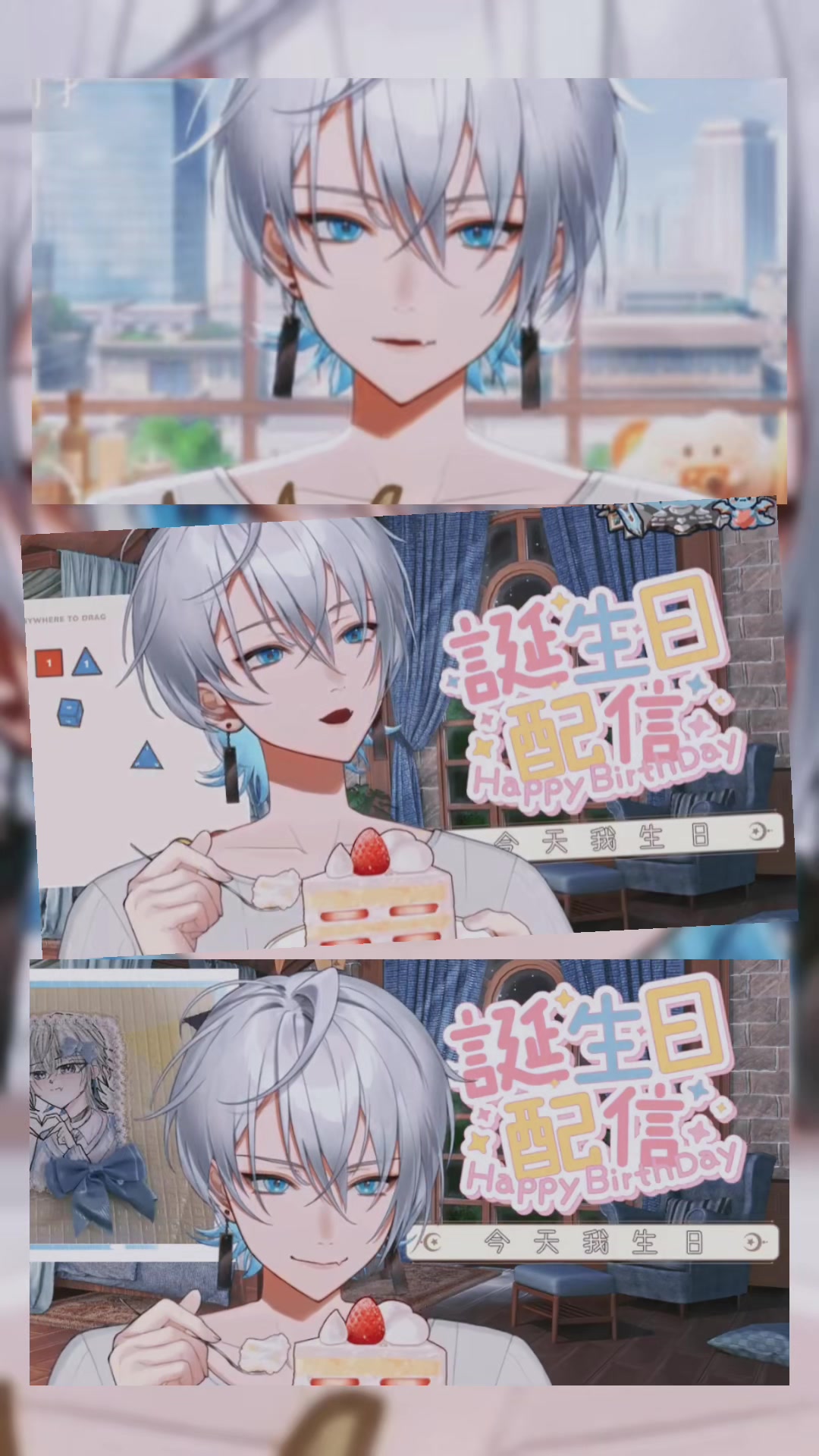 @晴