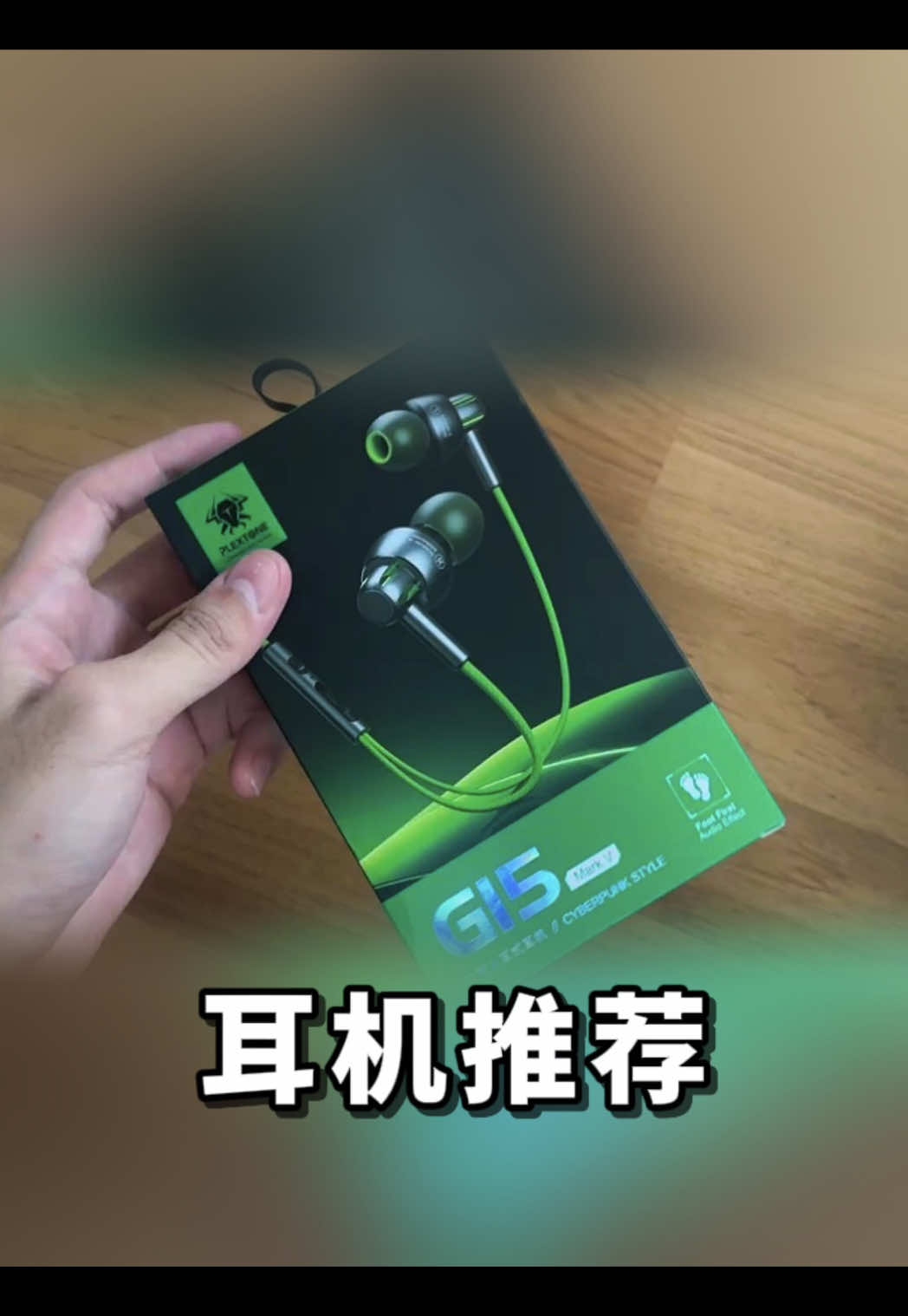 @Gudidi 辜弟弟