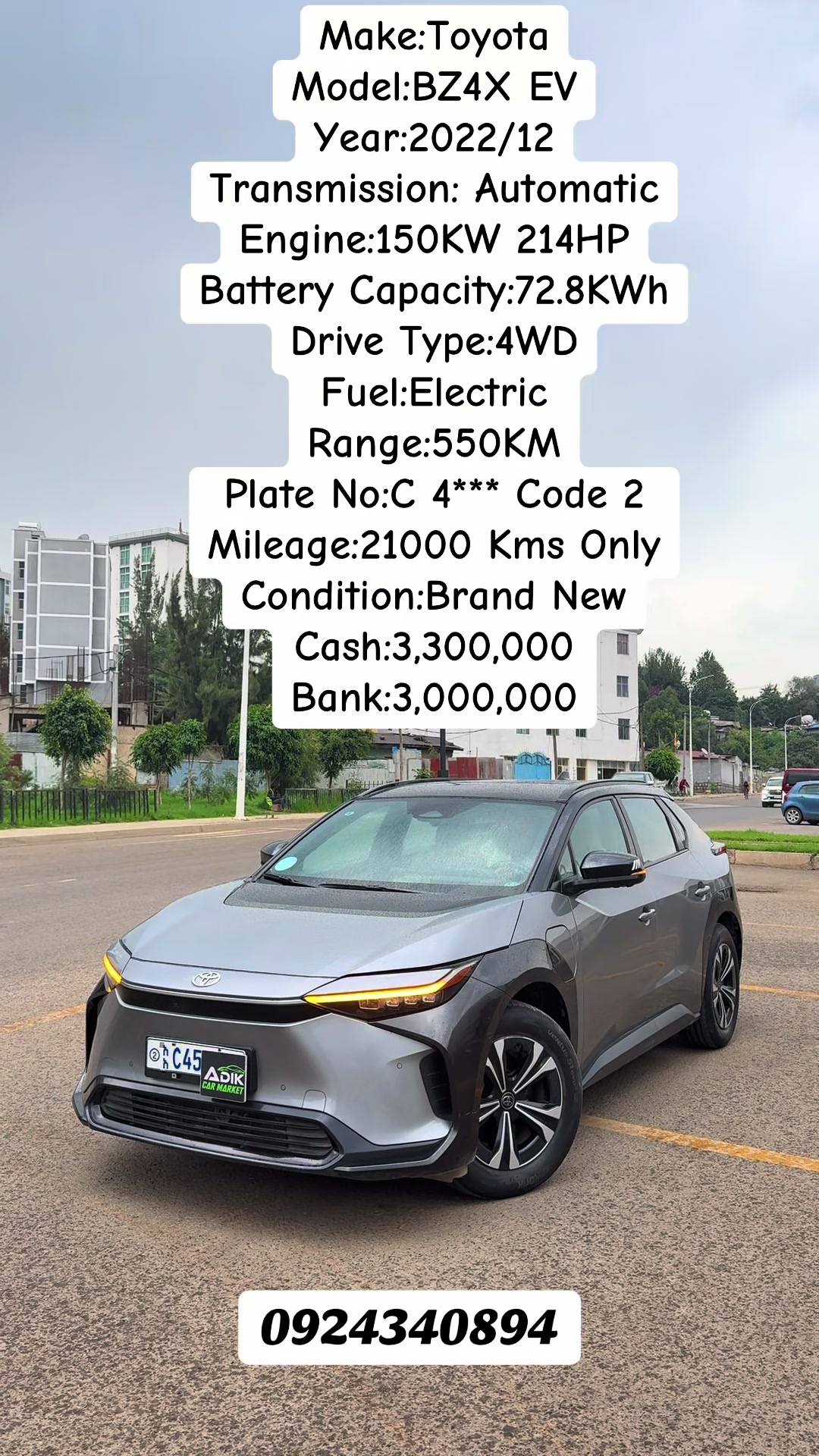 @Adik ™ Cars