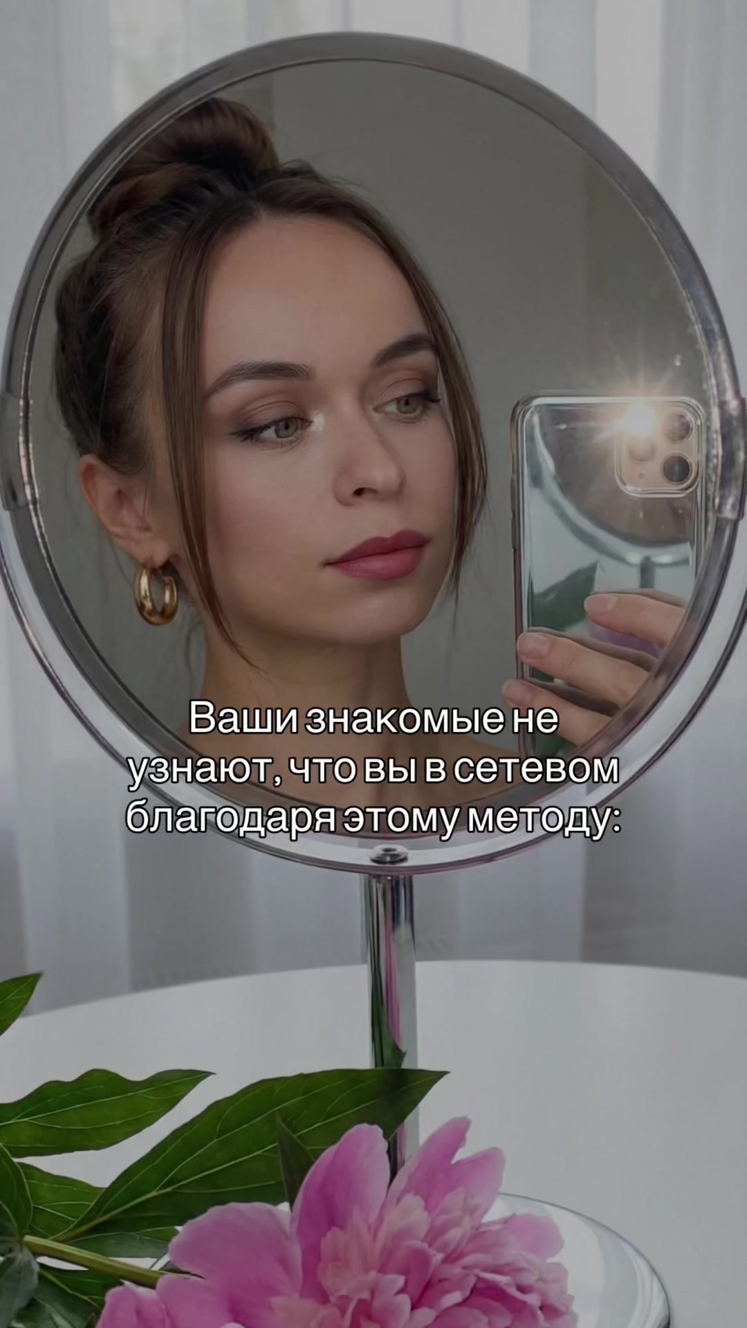 @Татьяна