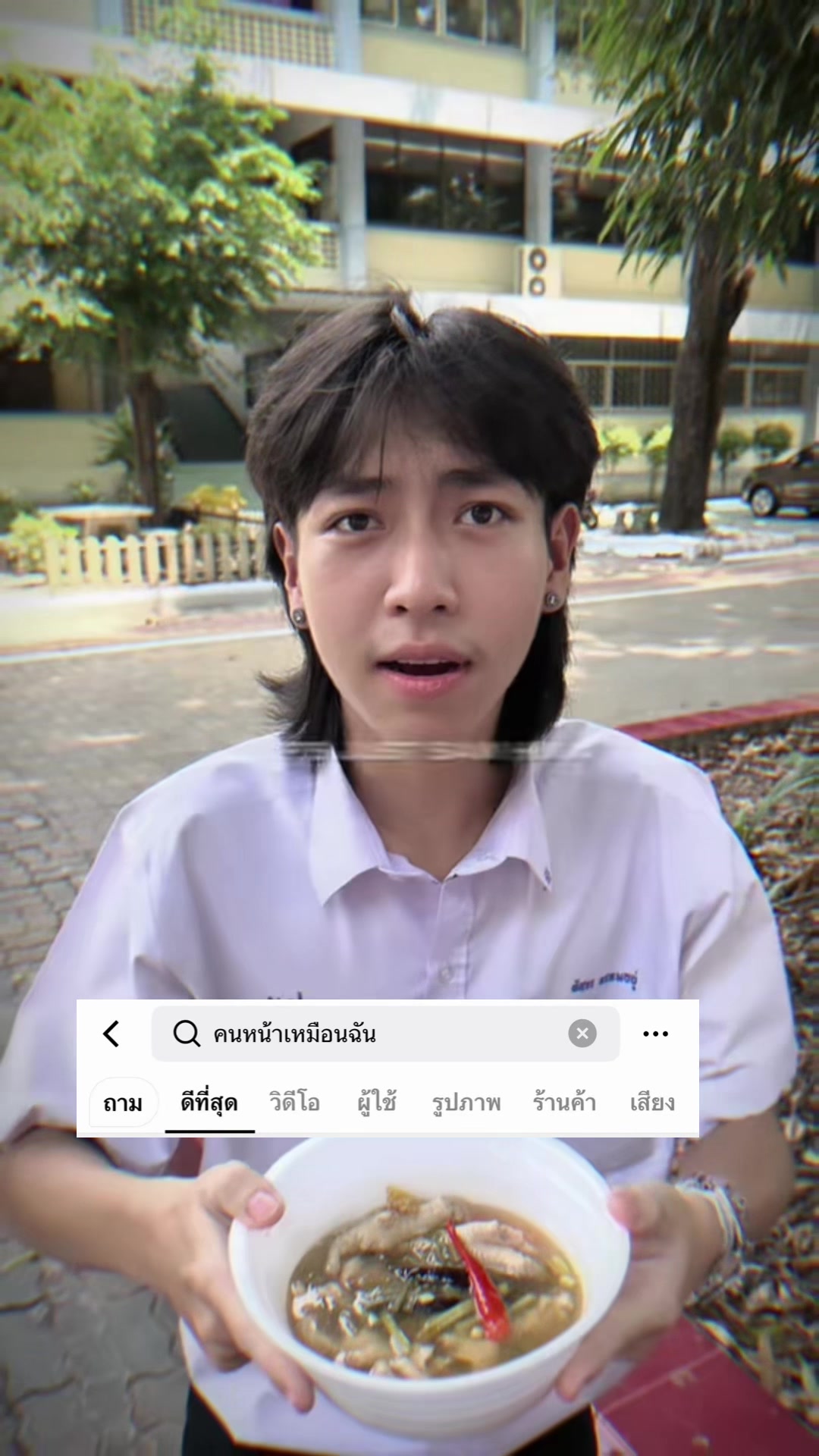 @โอมมายก๊อด