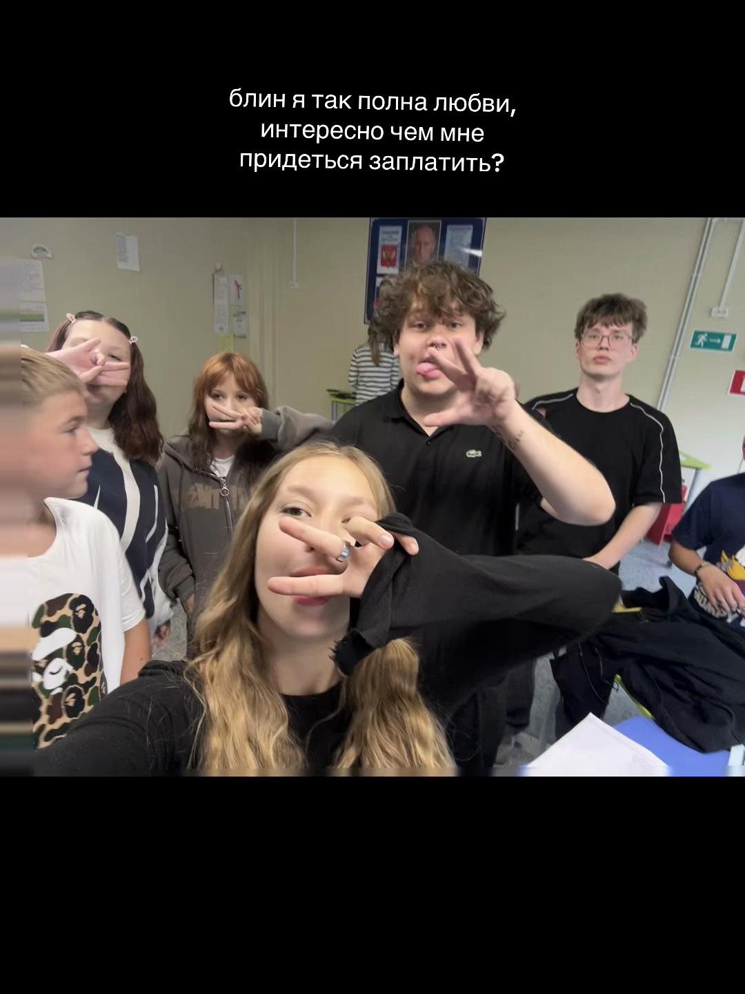 @сникерсс