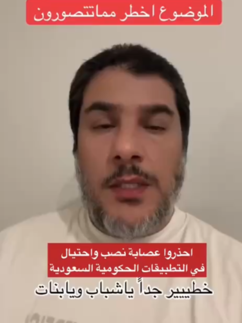 @بلادنا على وين