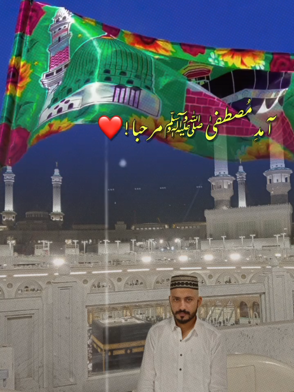 @ضلعے شاہ🇸🇦