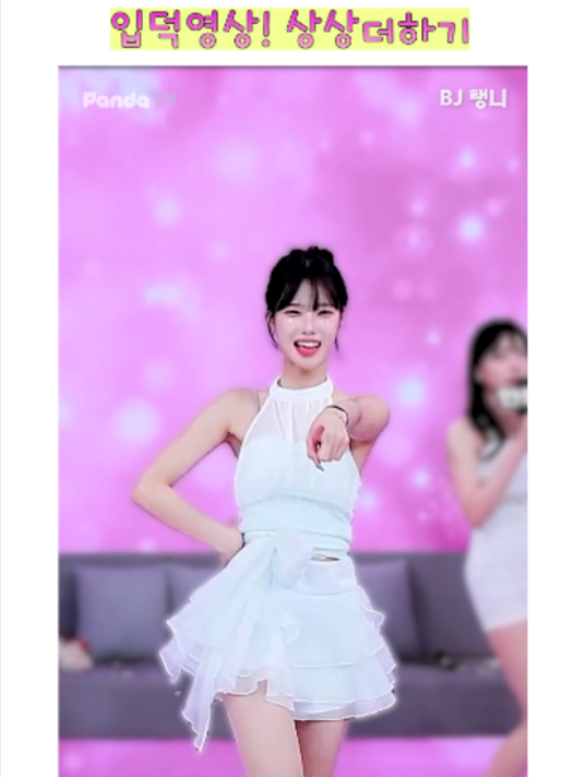 @열혈물소