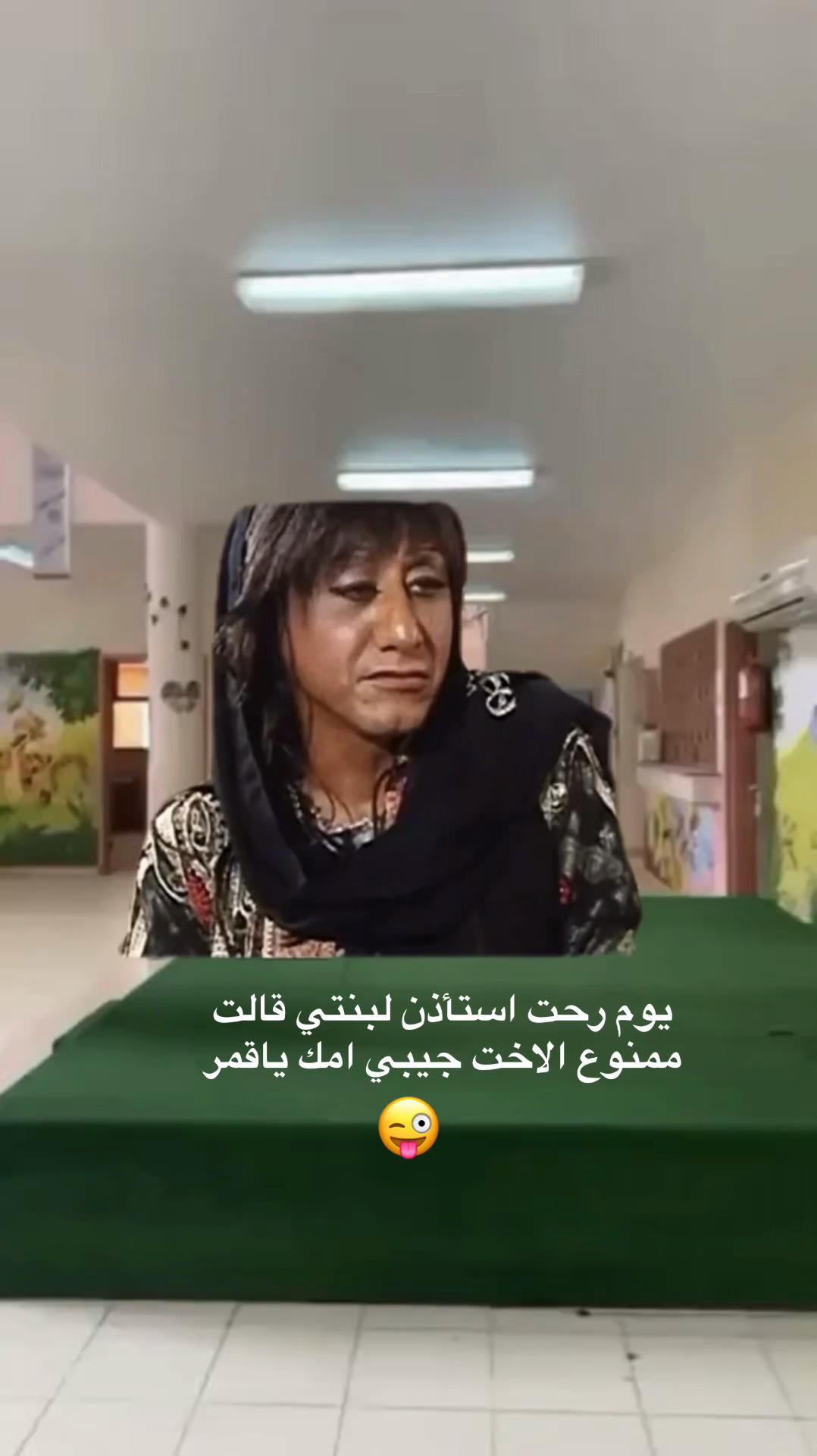 @بــــنت محمــد