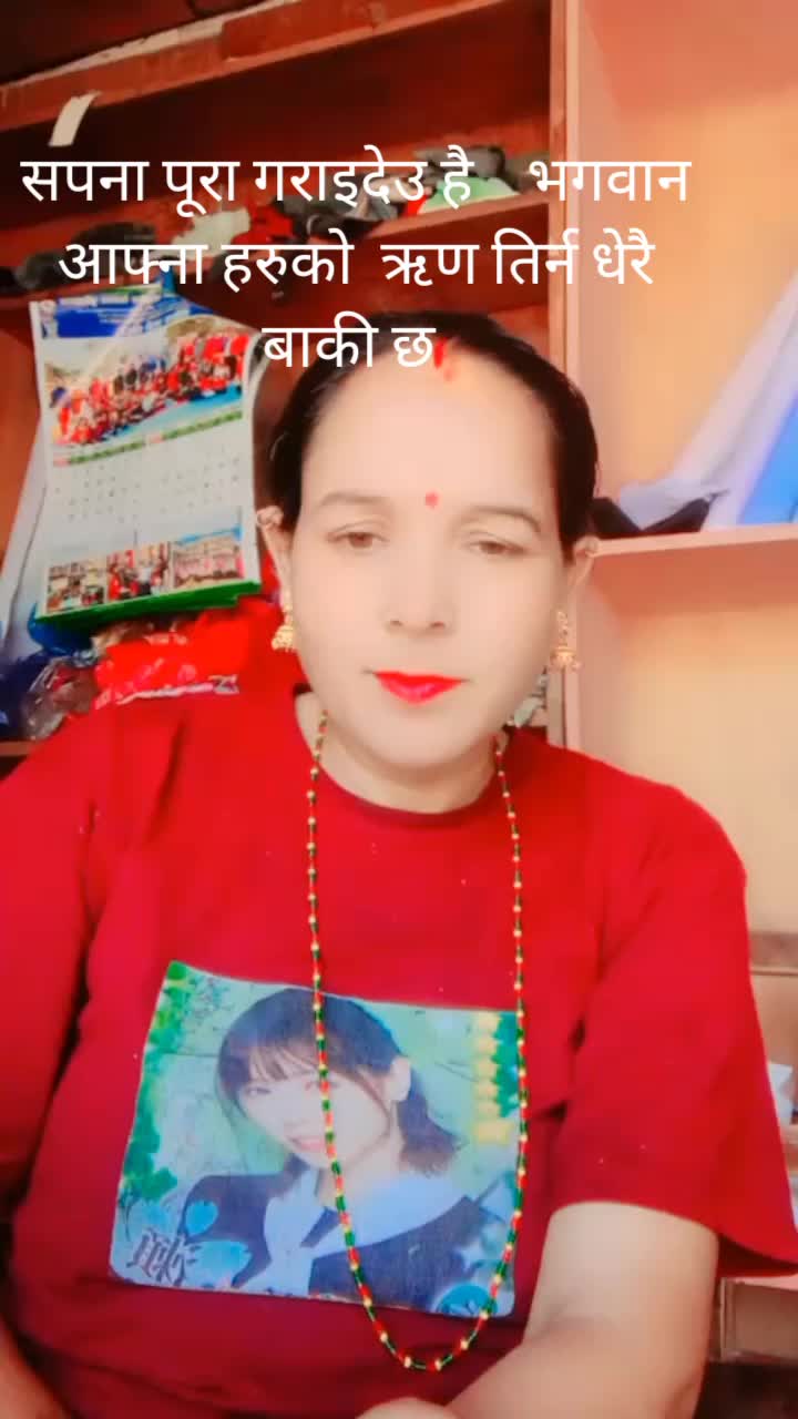 @Sujanaa