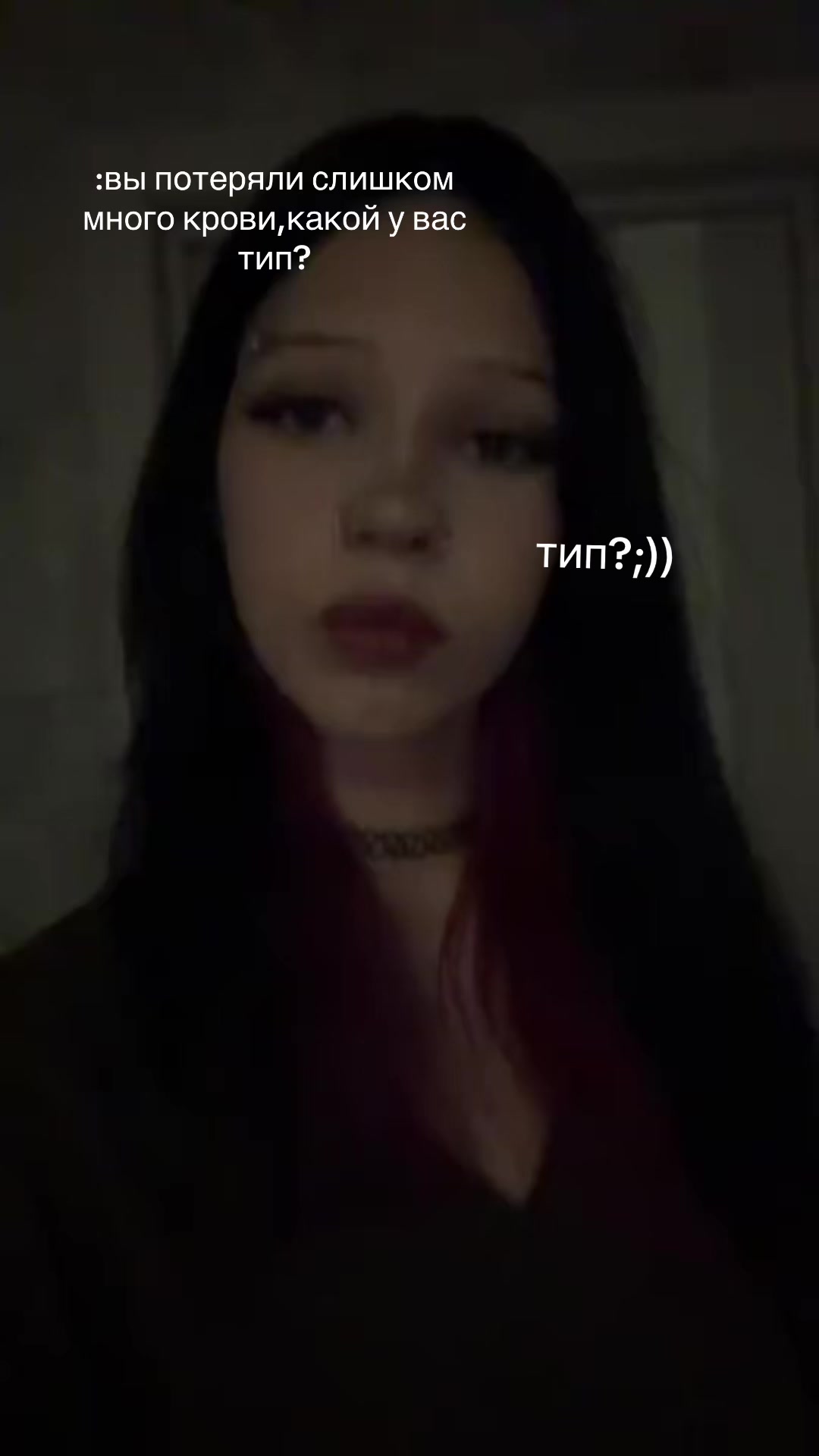 @сталь