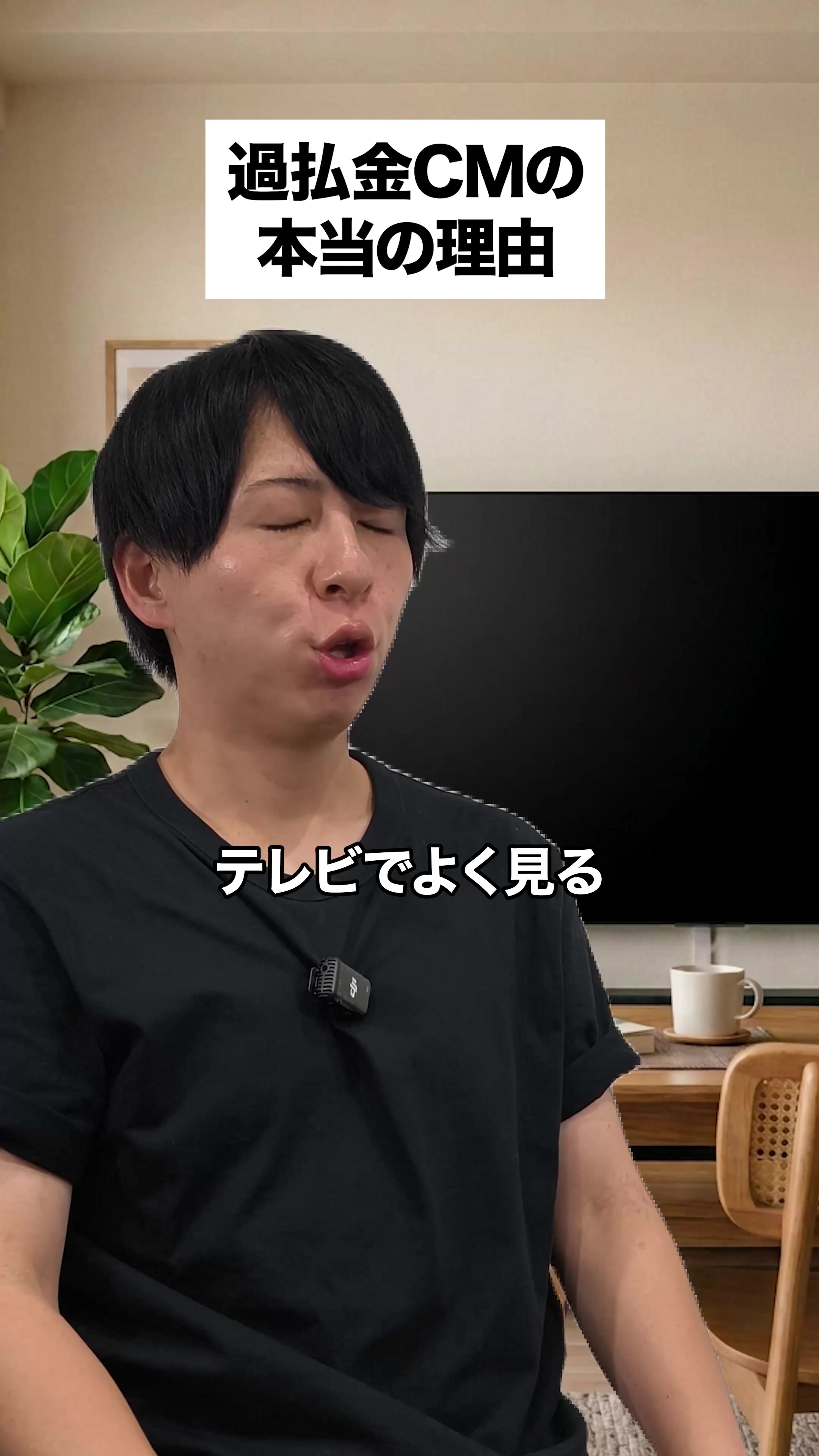 @【りょうま】 Fラン会長