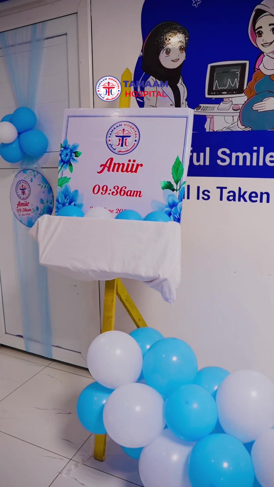 @TAMAAM HOSPITAl