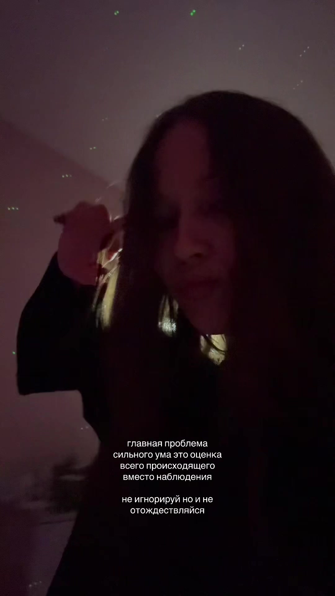 @Кристина СОМНИЯ