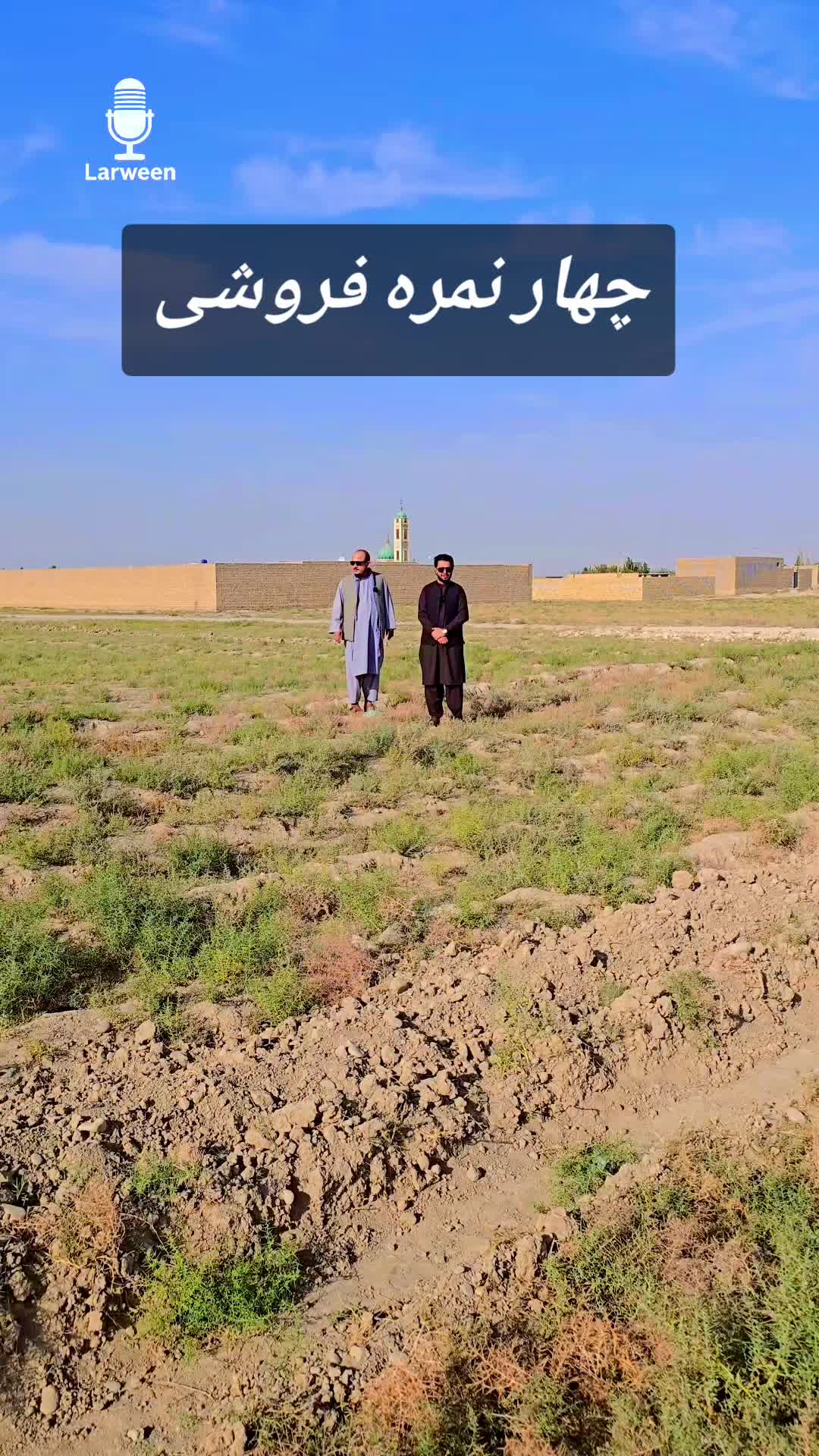 @hayatullah Ishaqzai