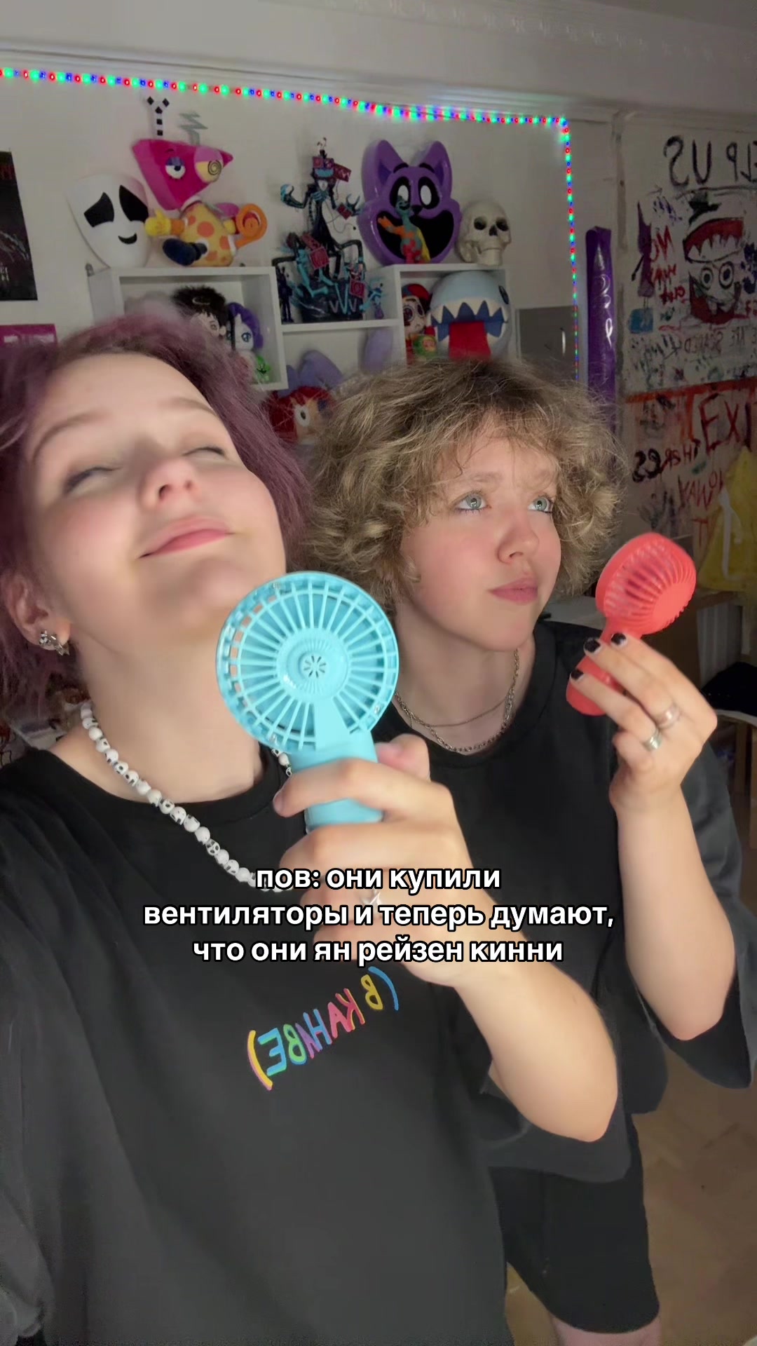 @connoreyka