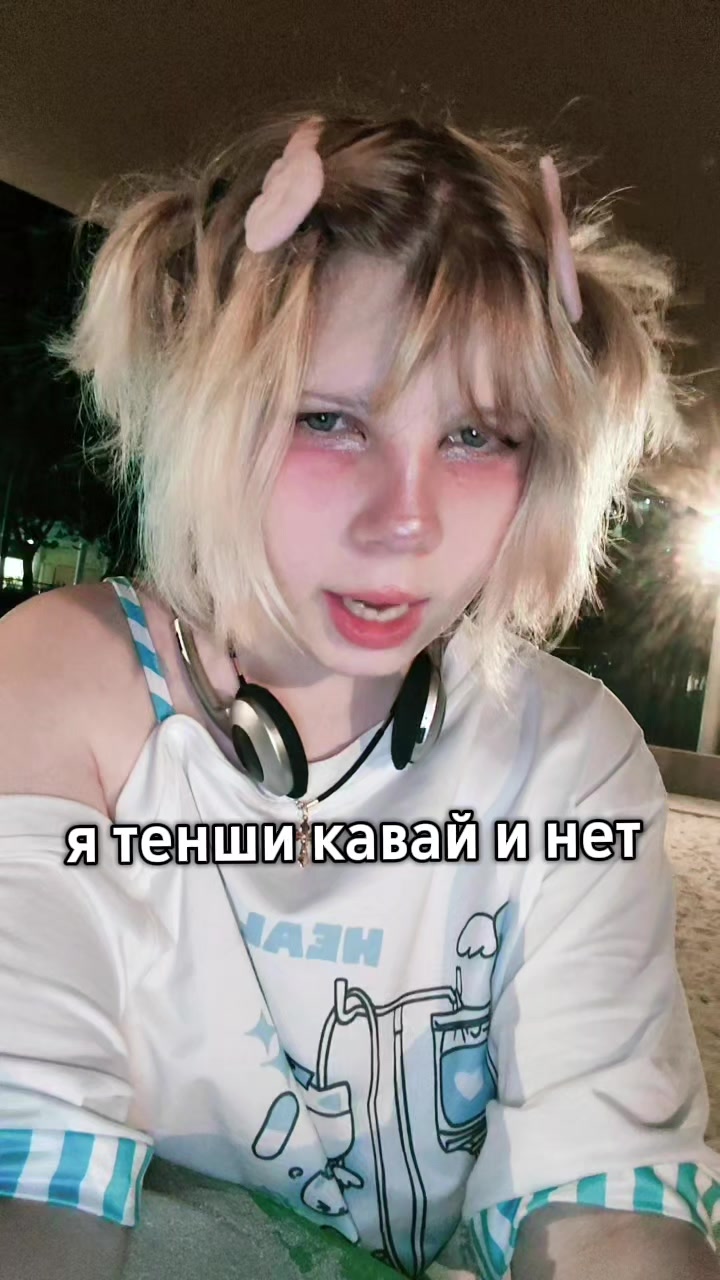 @seikou_nya