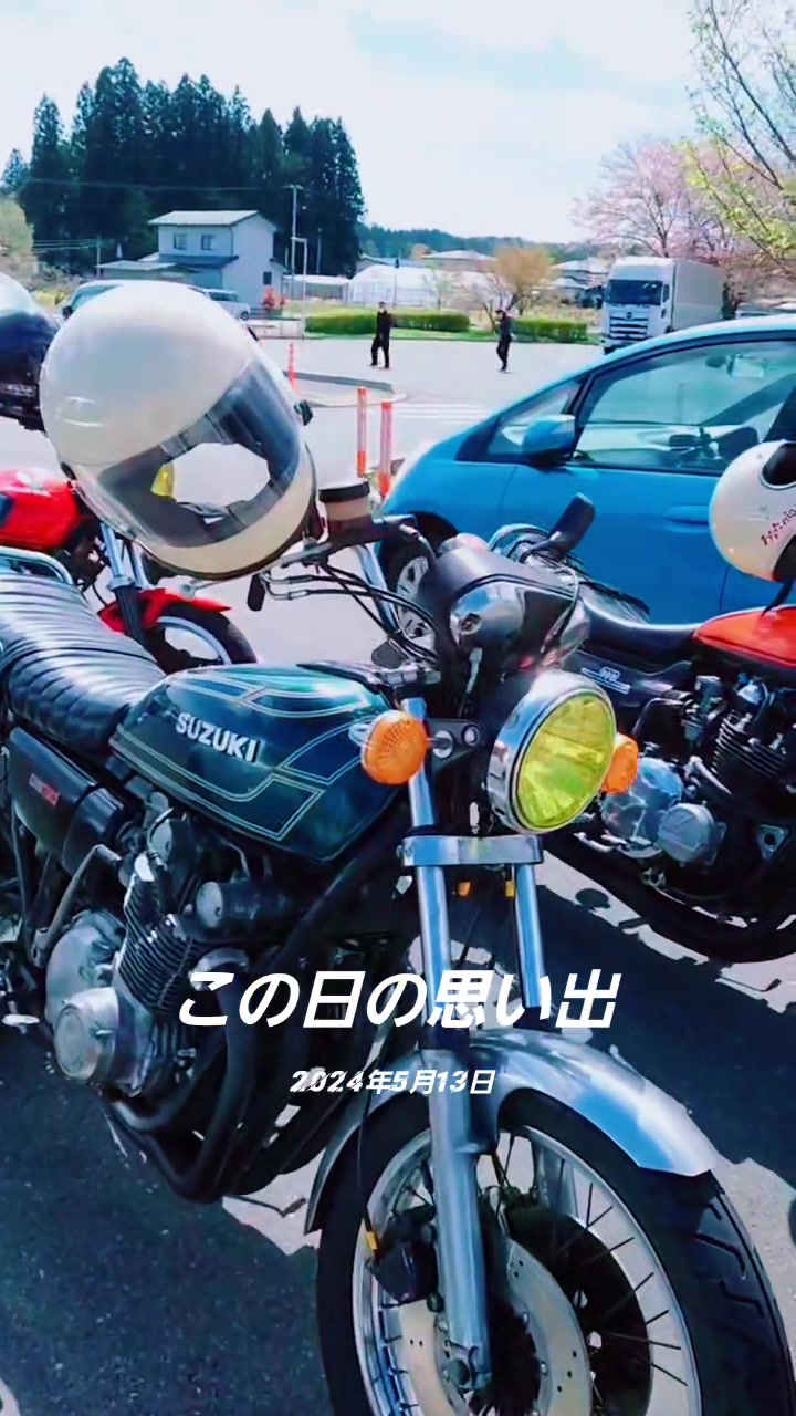 @ズンドコベロンチョ