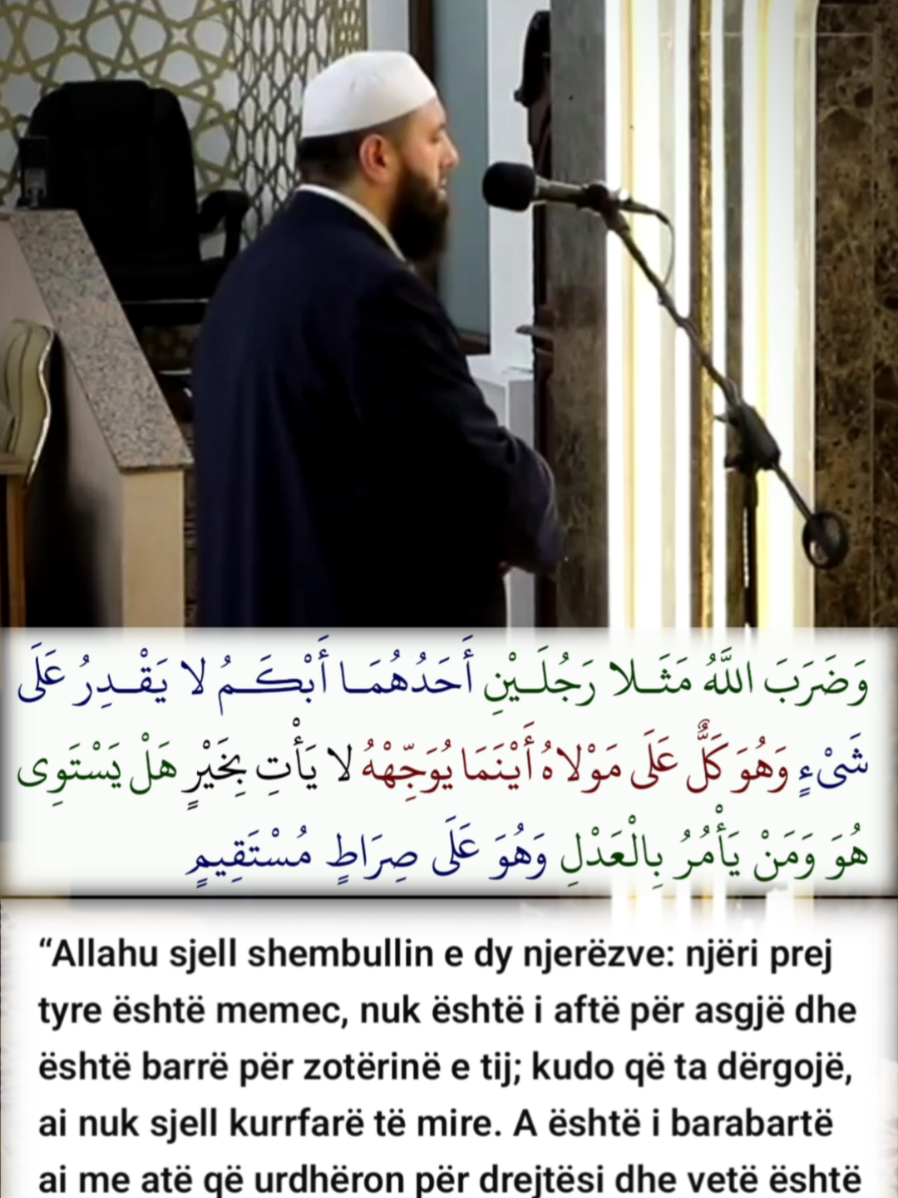 @Fjal&euml; t&euml; shtrenjta