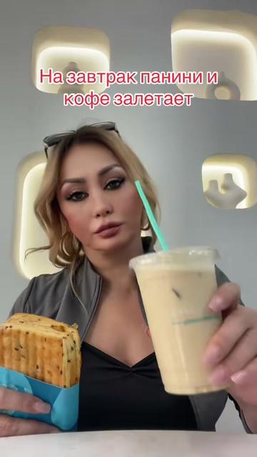 @Elya-🔱🔱🔱Tik Tok Star🔱🔱🔱
