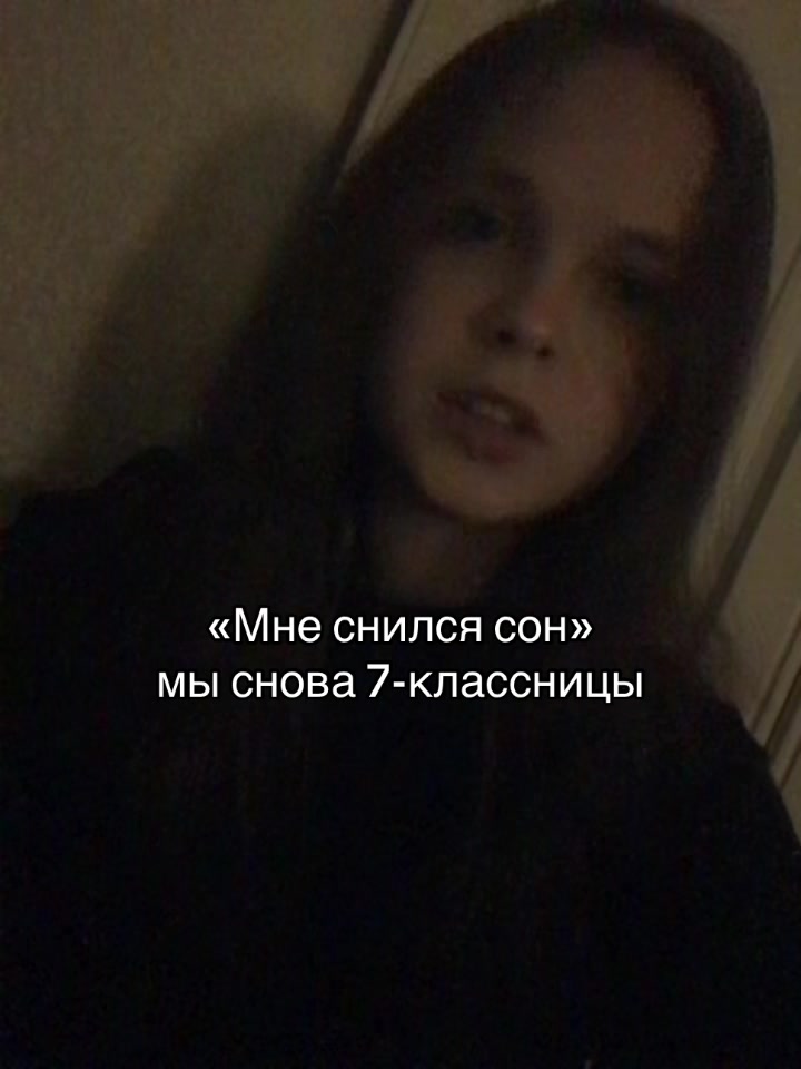 @if ' ka | air
