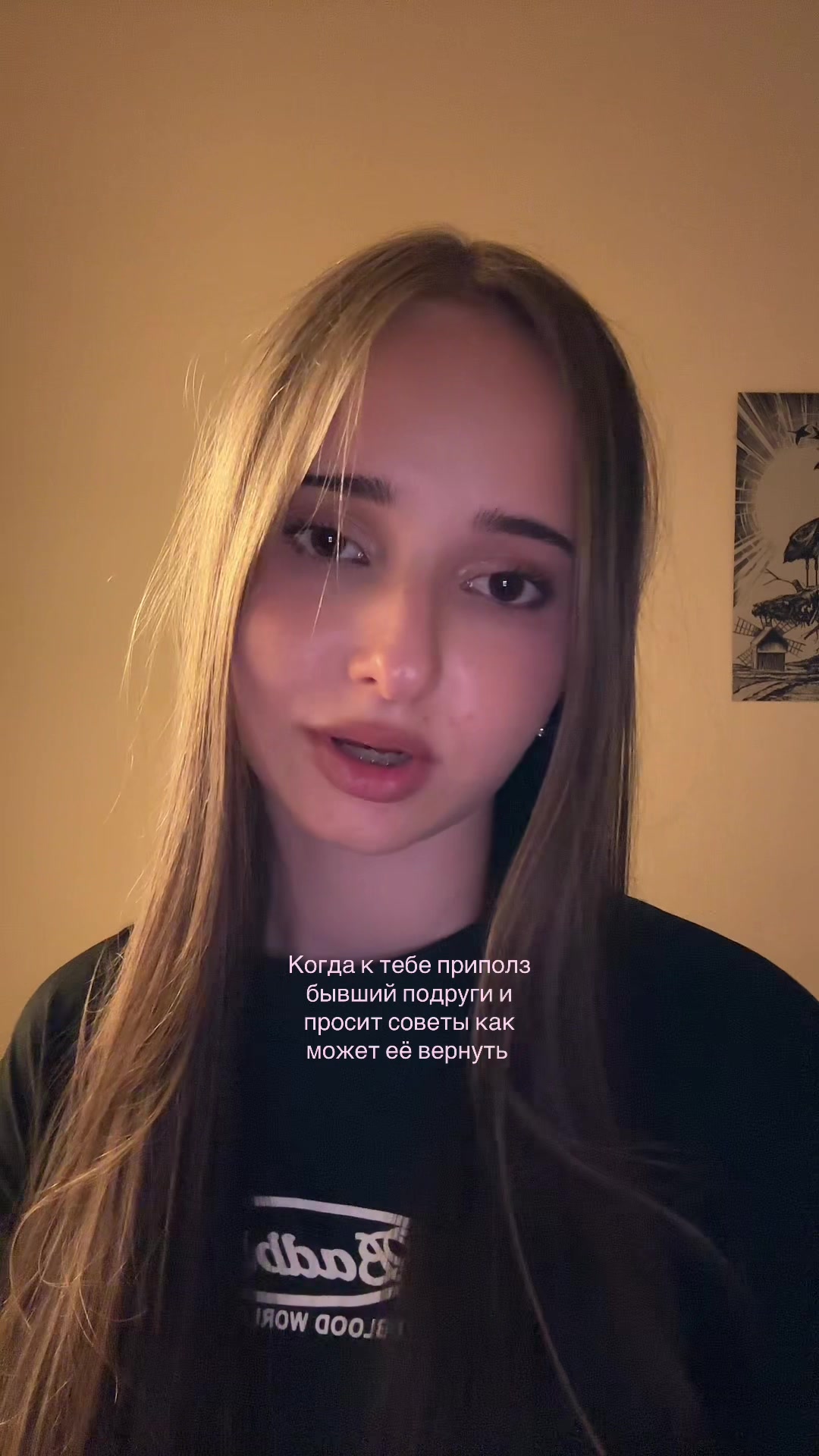 @𝐄𝐬𝐡𝐤𝐚🇧🇷