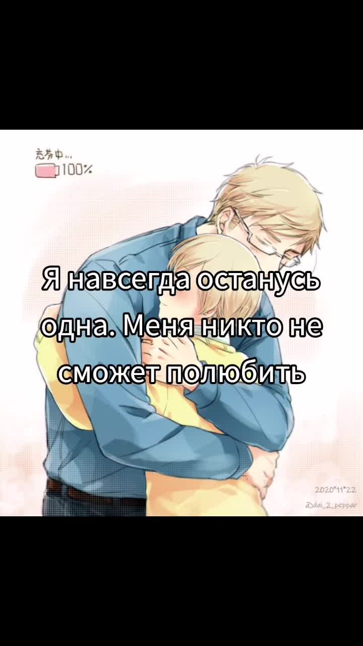 @саня