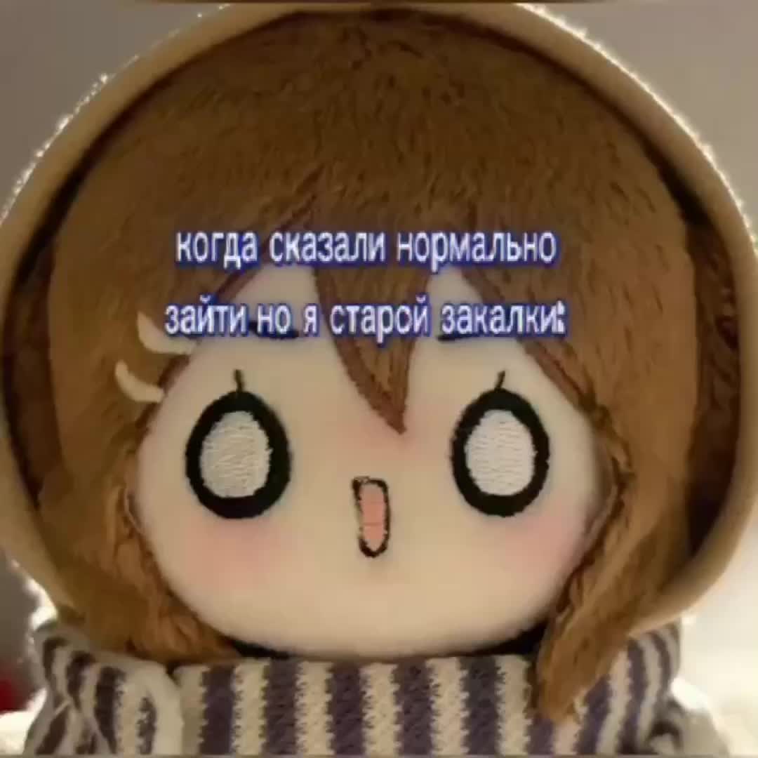 @кислятина🍧