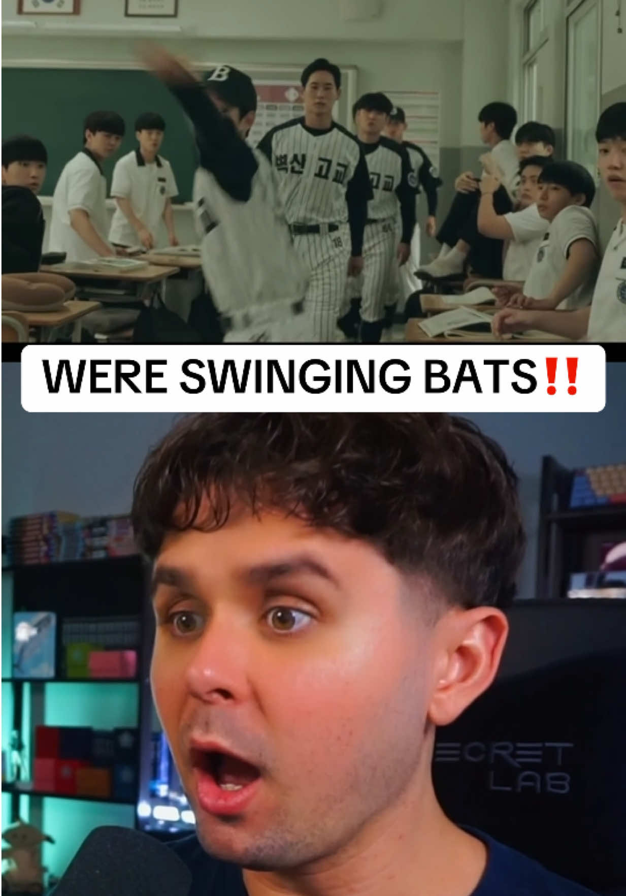 @Bruh
