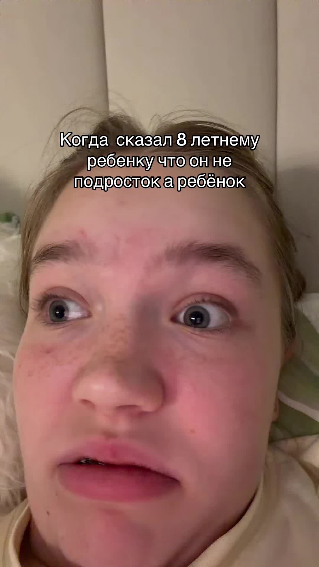 @КИРА ТУТ🎉