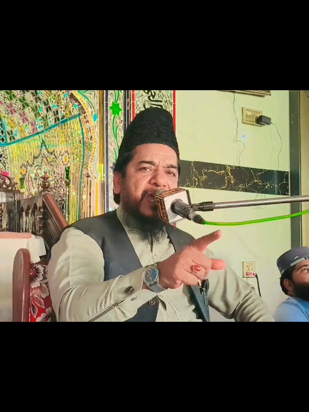 @Ata ul Mustafa Rizvi Official