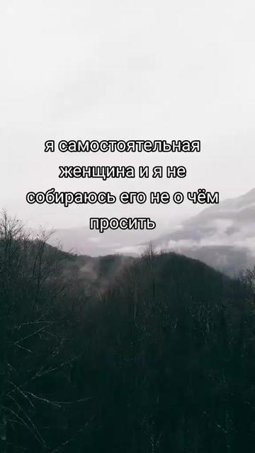 @Elena.