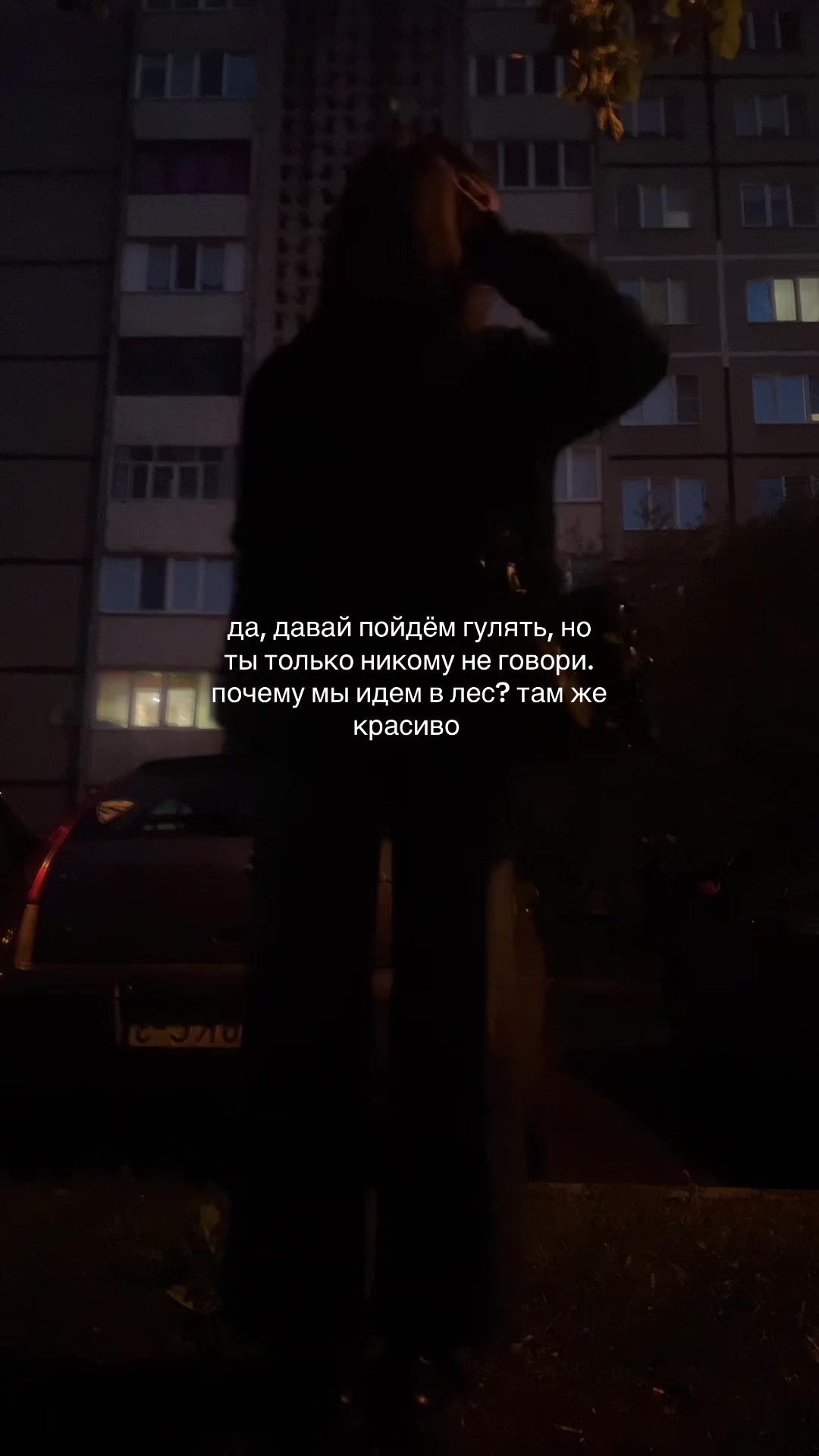 @тгк: ссишку