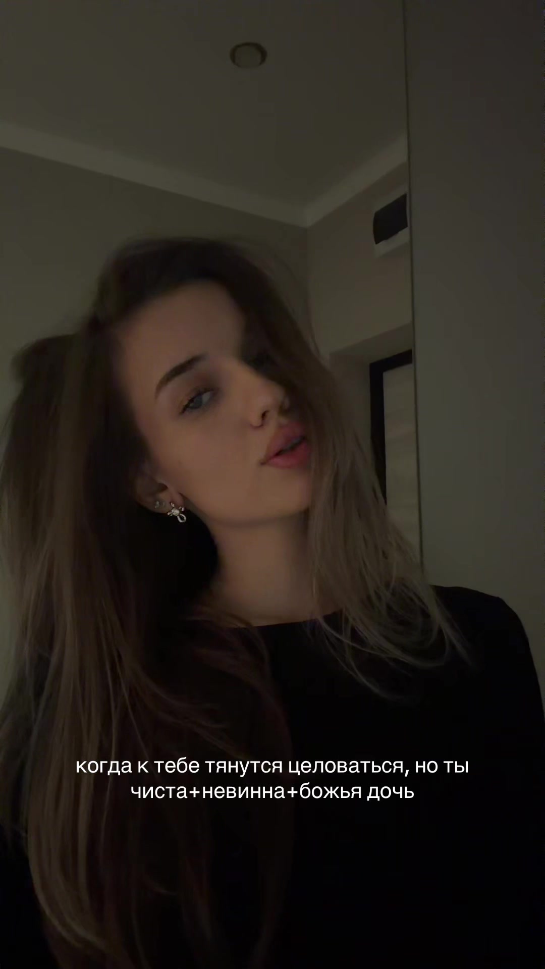 @тгк: antessiia
