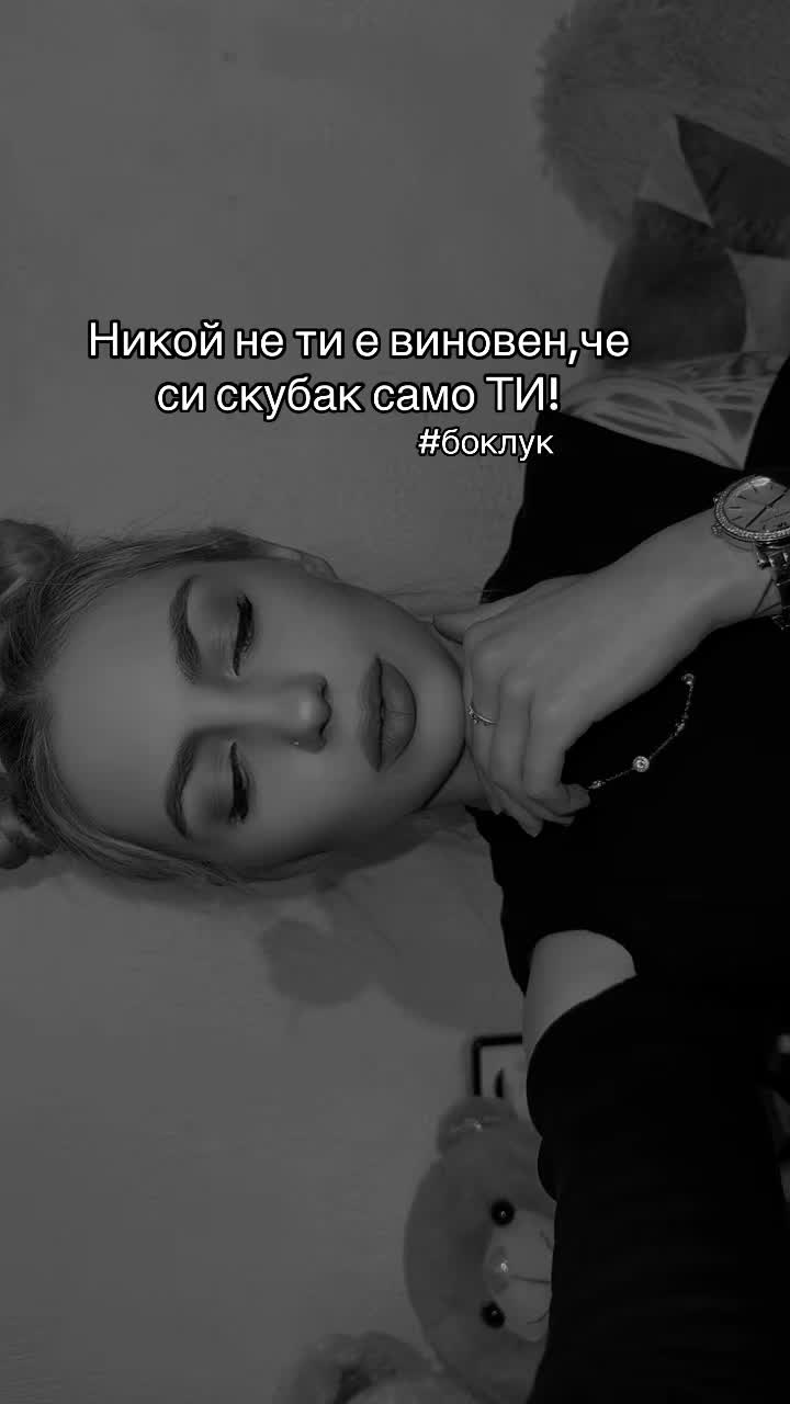 @Plamena Stoqnova