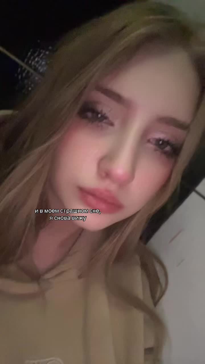 @алишка