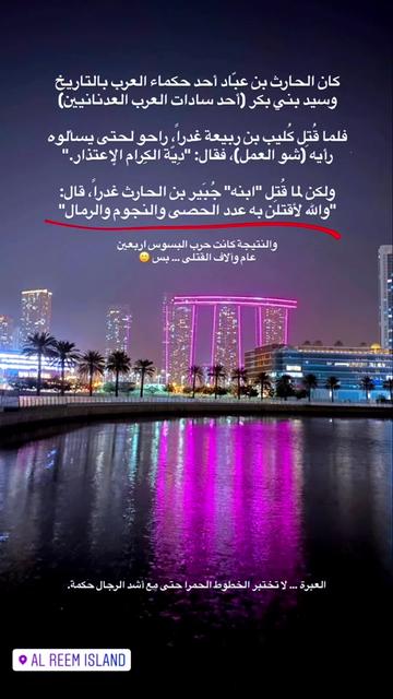 @Tareq Aldawoud